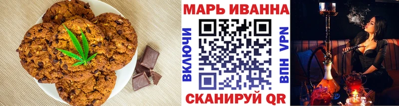 как найти закладки hydra рабочий сайт Еда ТГК марихуана Болохово