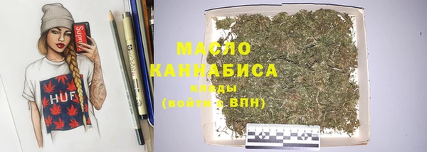 прущий лед Абаза