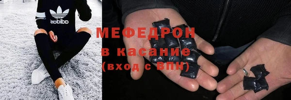 не бодяженный Покровск