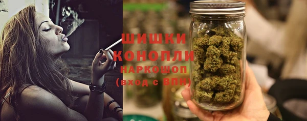 не бодяженный Покровск