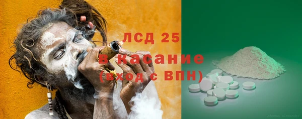 соль курить ск Абинск