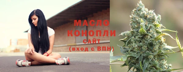 прущие грибы Покров