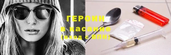 прущие грибы Покров