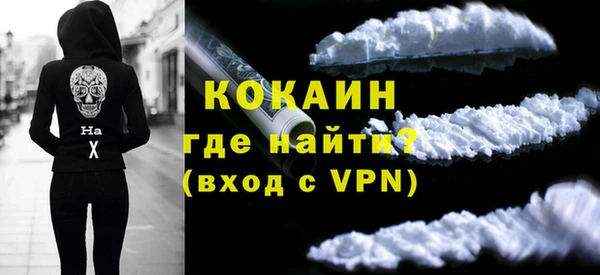 a pvp Абдулино