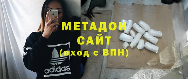 a pvp Абдулино