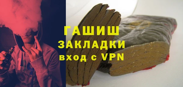 прущие грибы Покров
