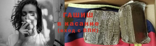 a pvp Абдулино