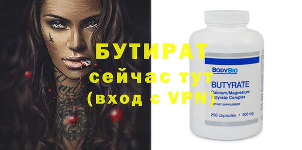 a pvp Абдулино