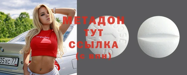 не бодяженный Покровск