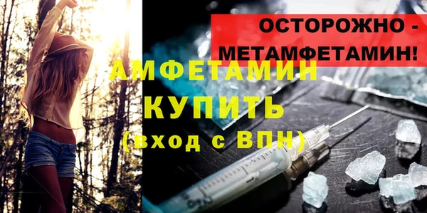 не бодяженный Покровск