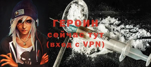 не бодяженный Покровск