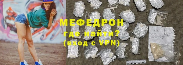 a pvp Абдулино