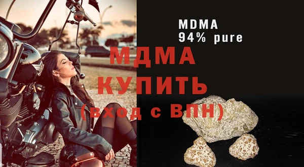 a pvp Абдулино