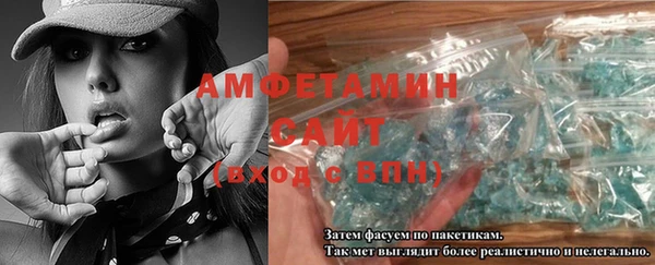 соль курить ск Абинск