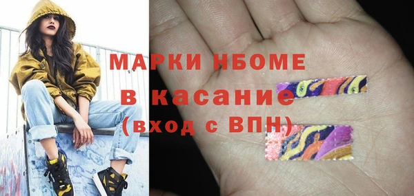 a pvp Абдулино