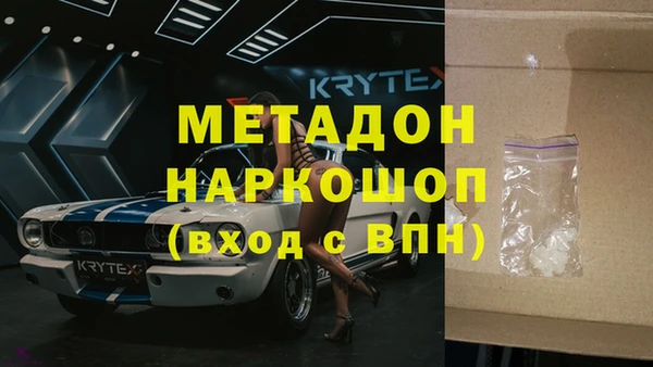 соль курить ск Абинск