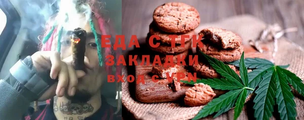 a pvp Абдулино