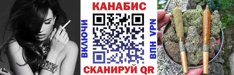 кракен зеркало  Болохово  Марихуана OG Kush 